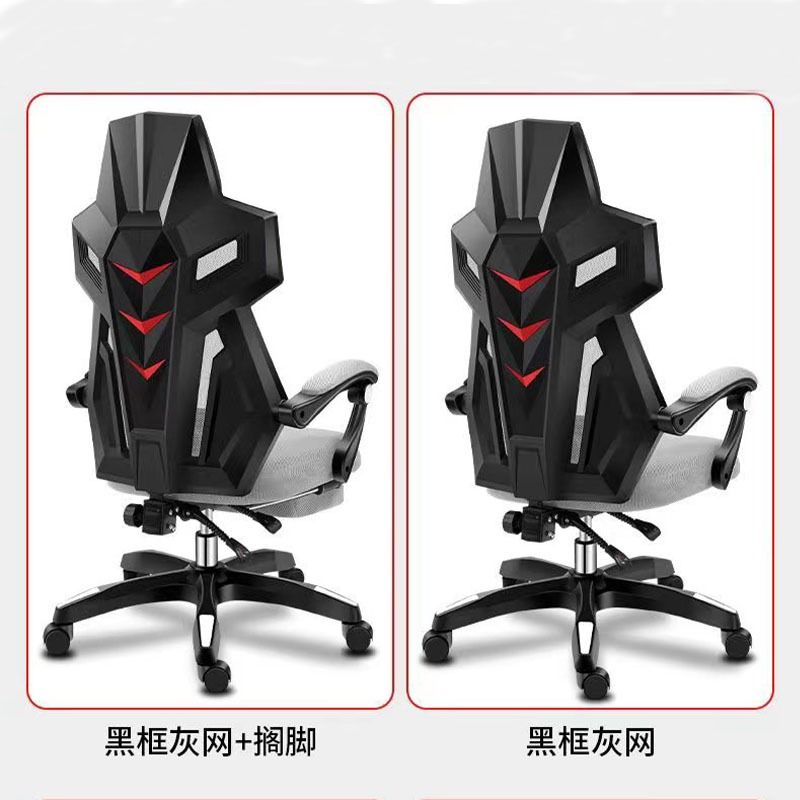 Gaming Chair Seat bag shaped virgin cotton Upgraded slide rail