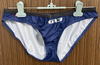 GX3 Gloss Neon Ultra V Bikini, Yellow, Men's Fashion, Bottoms, New ...