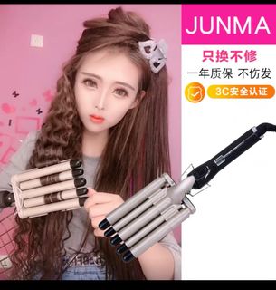 （分類：）位於 。 由 hena786 提交（商品編號 1265866625，圖片 1）。簡介： 。