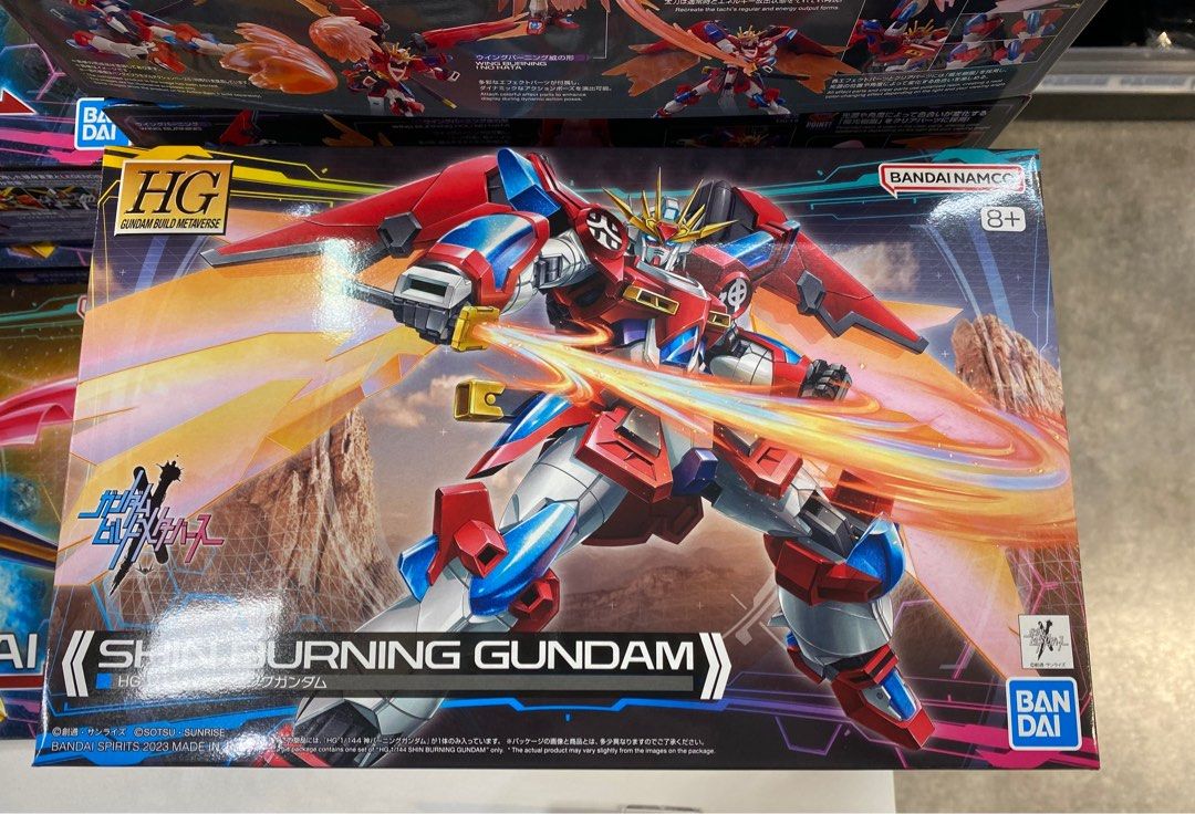 🇯🇵包郵HG 1/144 🔴SHIN BURNING GUNDAM 神燃燒高達  正品正貨  日本