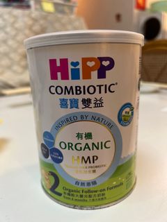 （分類：）位於 。 由 just.rita 提交（商品編號 1265833716，圖片 1）。簡介： 。