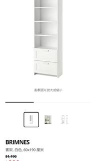 （分類：）位於 。 由 west_cake 提交（商品編號 1265849215，圖片 1）。簡介： 。