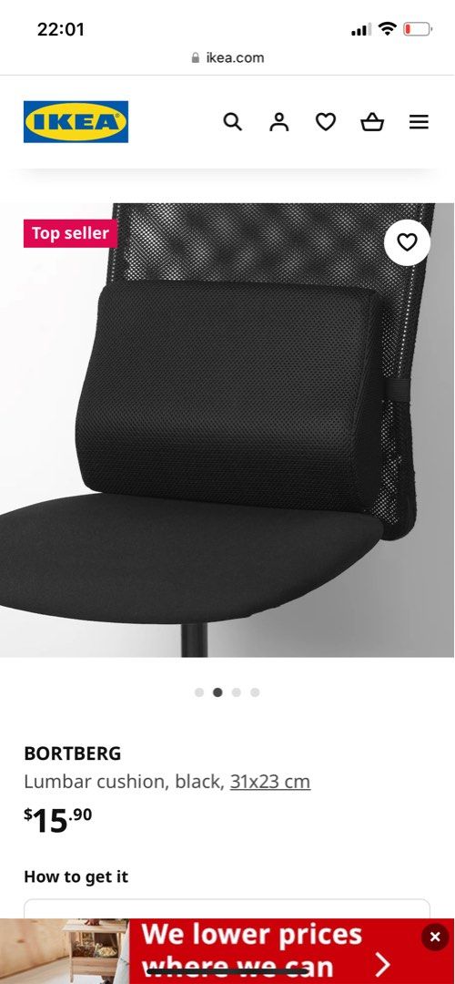 Lumbar pillow ikea new arrivals