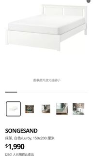 （分類：）位於 。 由 west_cake 提交（商品編號 1265848174，圖片 1）。簡介： 。