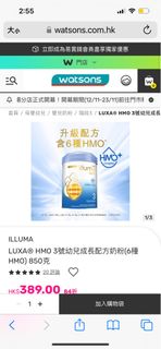 （分類：）位於 。 由 2vgpcyqq2y 提交（商品編號 1265787852，圖片 1）。簡介： 。