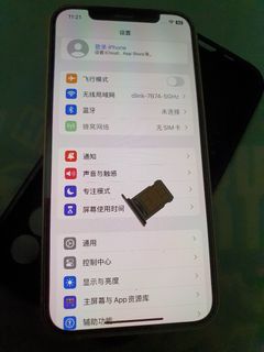 (Category: ) located in . Submitted by pingguo. (Listing ID 1265884252, Image 1). Description: .