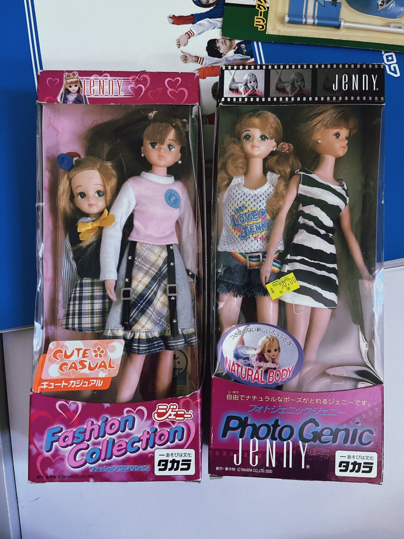 Jenny Doll, 興趣及遊戲, 玩具& 遊戲類- Carousell