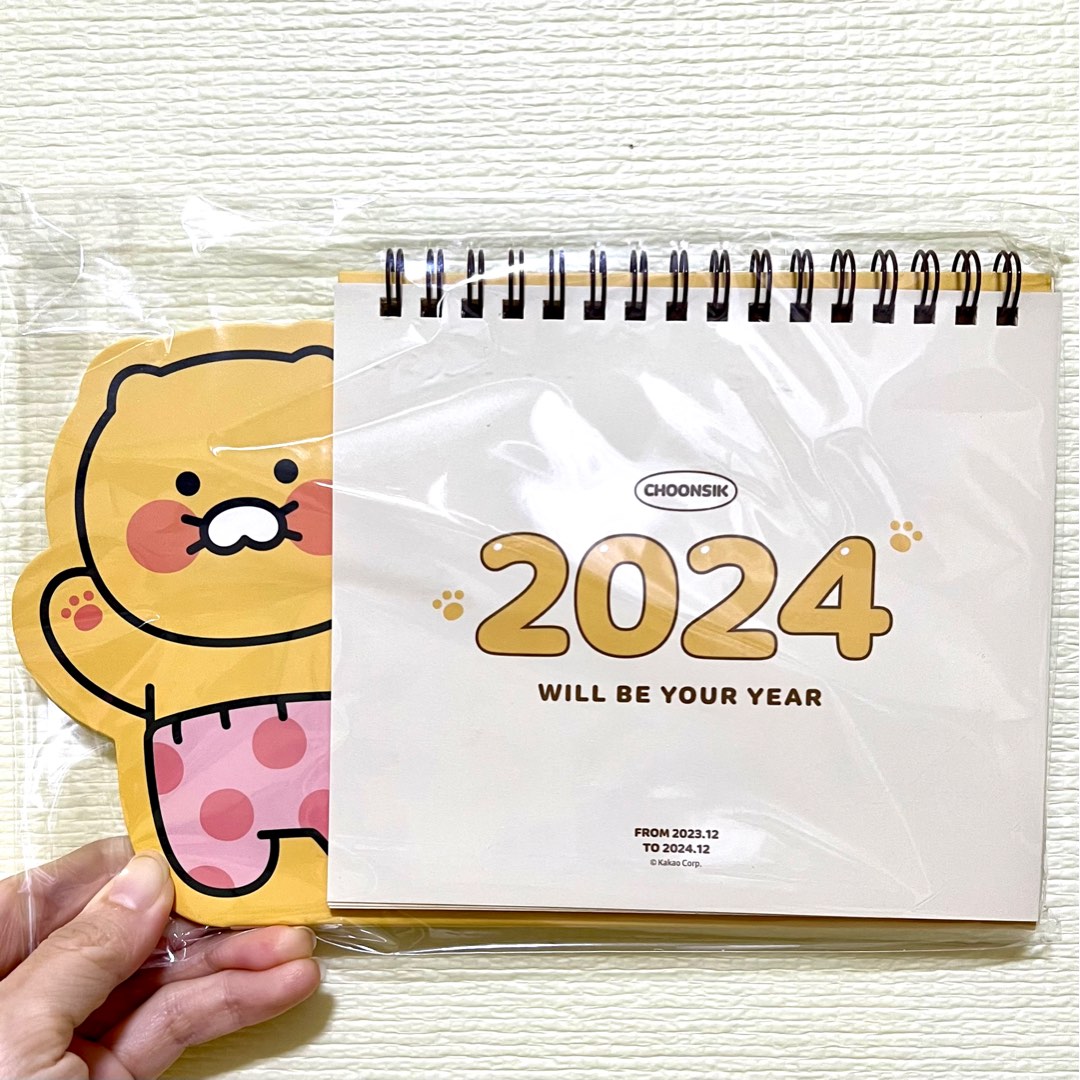 kakao friends春植 2024年座枱曆, 其他, 其他 Carousell