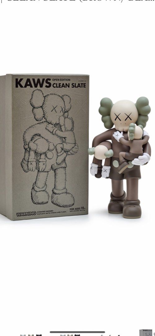 Kaws Clean Slate Brown, 興趣及遊戲, 玩具& 遊戲類- Carousell