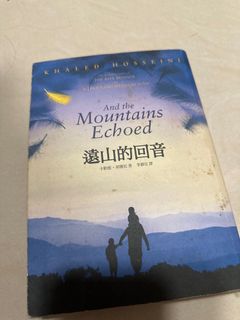 （分類：）位於 。 由 hellohello_02 提交（商品編號 1265850933，圖片 1）。簡介： 。