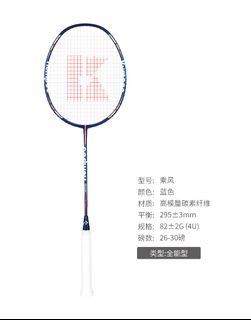 （分類：）位於 。 由 bd0205 提交（商品編號 1265893992，圖片 1）。簡介： 。