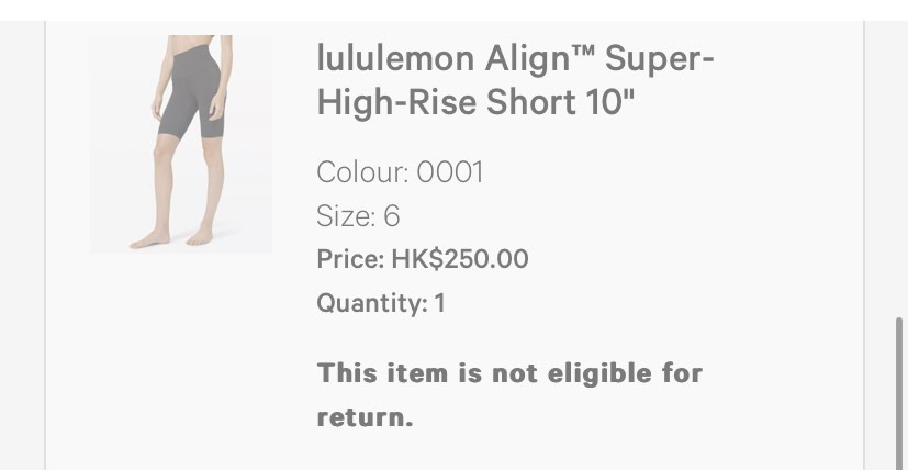 全新Lululemon 10吋運動legging, 女裝, 運動服裝- Carousell