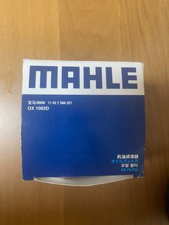 （分類：）位於 。 由 the 提交（商品編號 1265796550，圖片 1）。簡介： 。