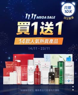 （分類：）位於 。 由 fanc_fancy 提交（商品編號 1265856567，圖片 1）。簡介： 。