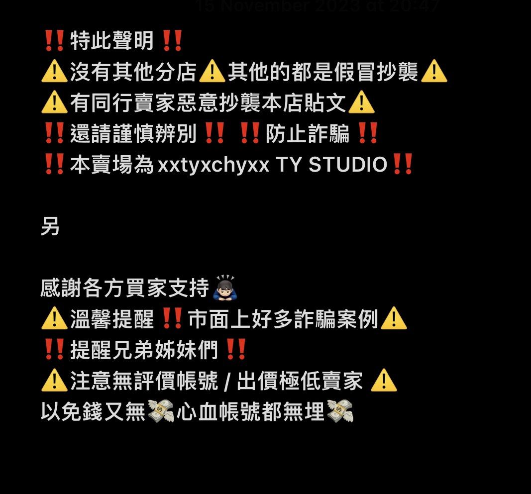 接單中**✓[MHN] Monster Hunter Now/魔物獵人‼️🉑代刷/代掘/代捉/代推等等服務✓, 興趣及遊戲, 玩具& 遊戲類-  Carousell
