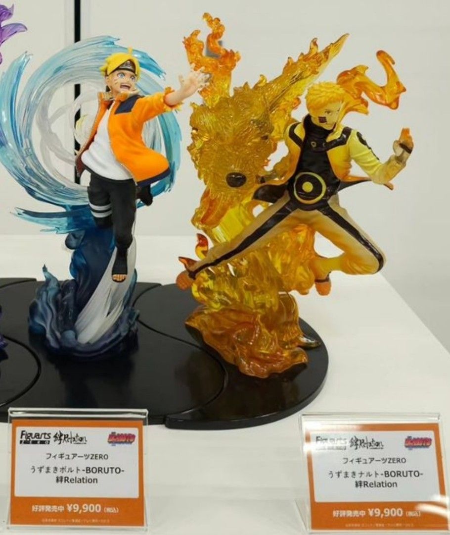 Naruto Figuarts Zero Boruto Uzumaki Relation - Boruto, Hobbies & Toys