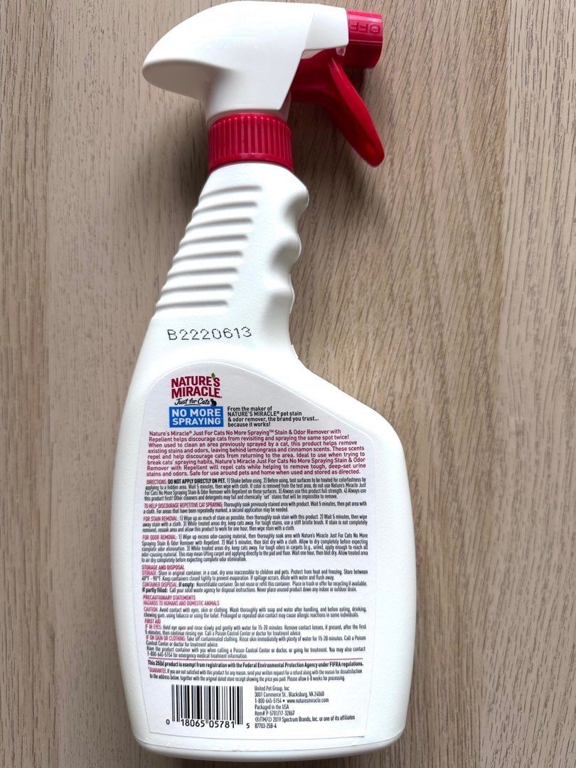 Nature s Miracle Just For Cats No More Spraying Pet Supplies