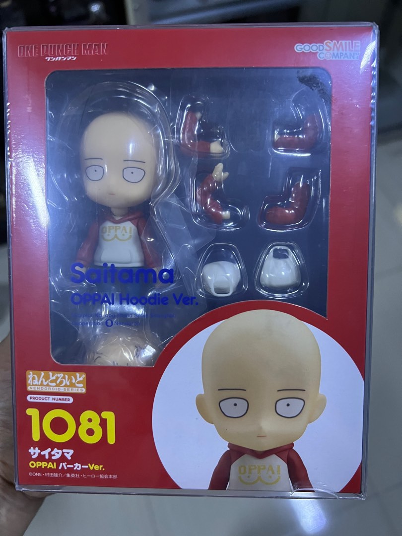 Saitama oppai nendoroid sale