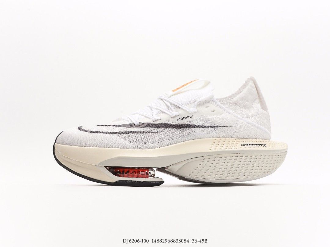 Nike Air Zoom Alphafly Next 2 Prototype White running shoes US 5.5 US 11