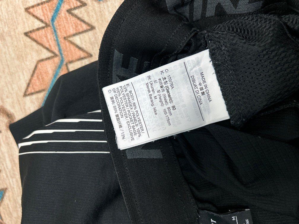 mens nike running set