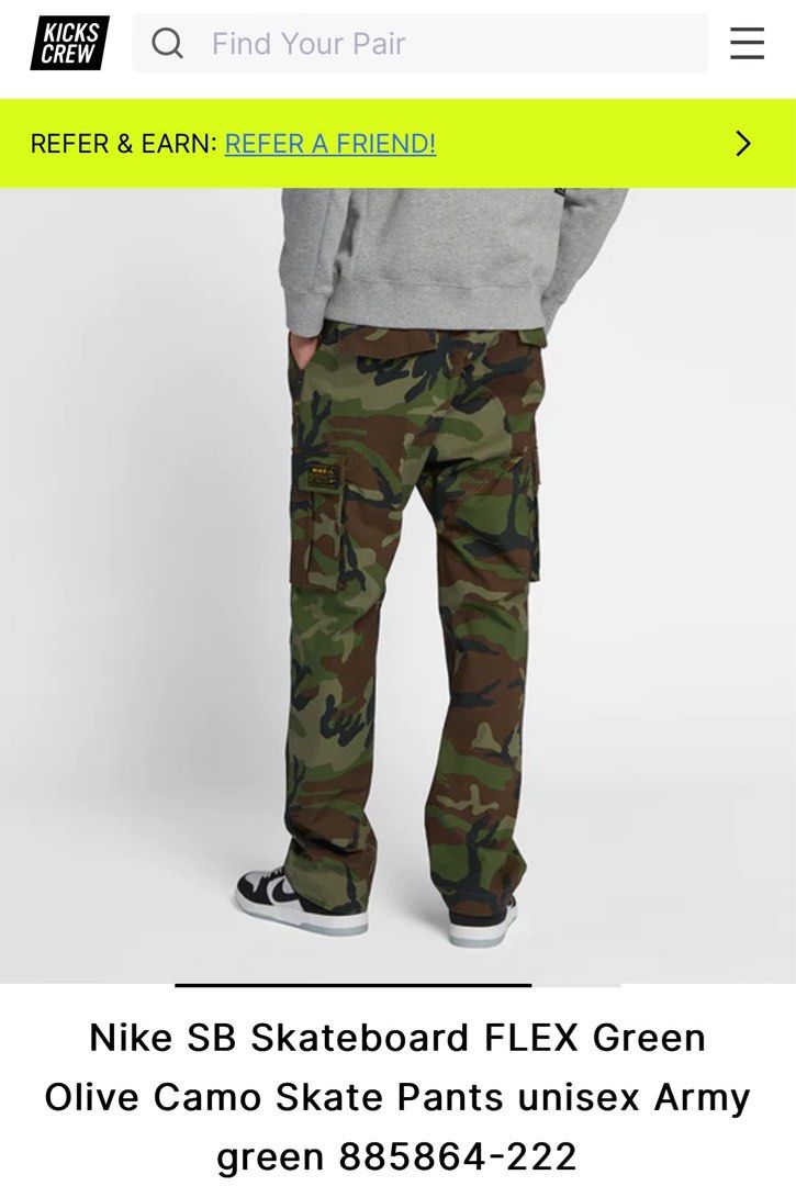 NIKE SB SKATEBOARD CAMOUFLAGE CARGO PANT