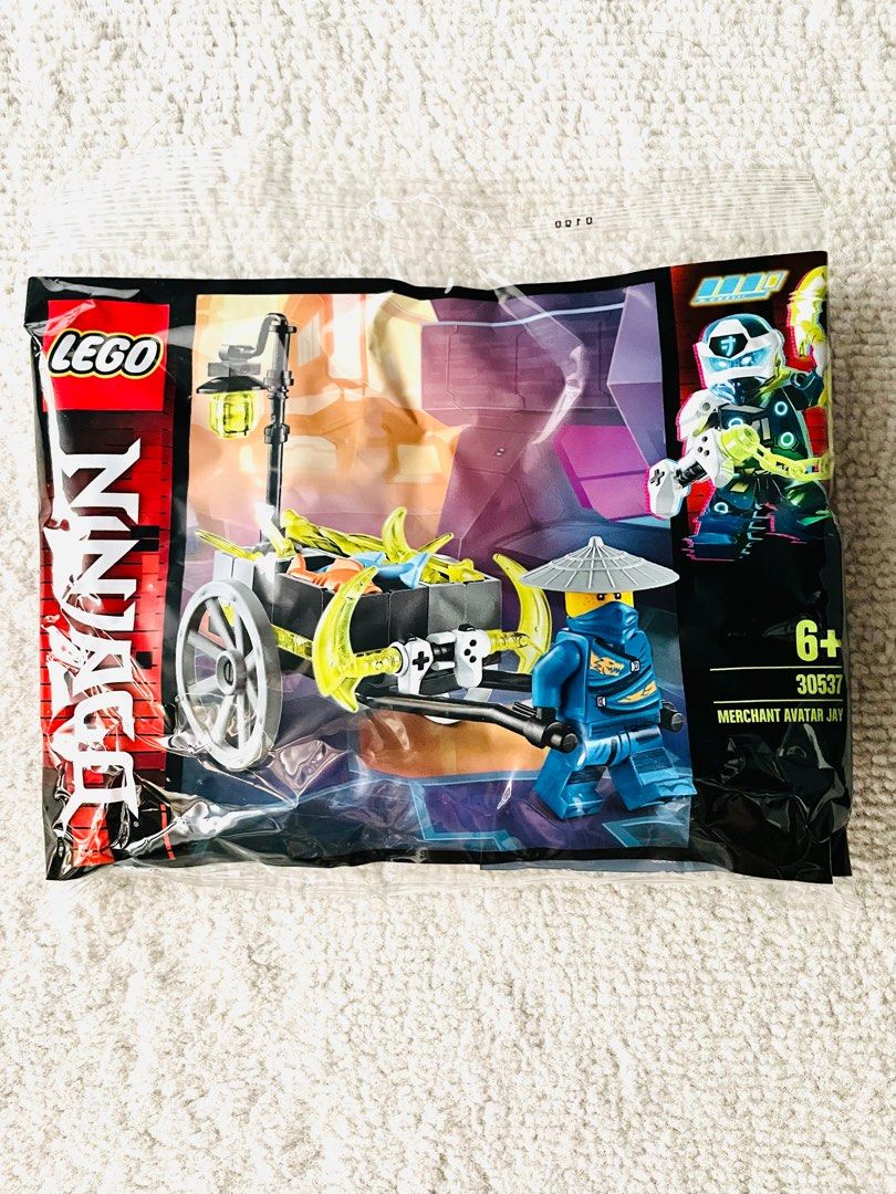 Lego ninjago best sale merchant avatar jay