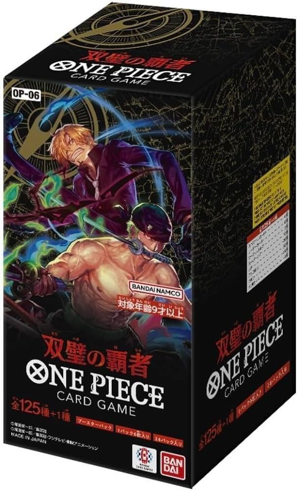 op06 booster box case One Piece Protector for OP-01 to OP-16 (01-02 Reprint) Display this set is bound to captivate collectors far and wide One Piece TCG OP06 Wings