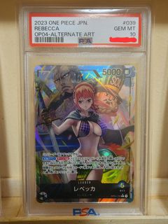 (Category: ) located in . Submitted by maco_boi (Listing ID 1265251826, Image 1). Description: .