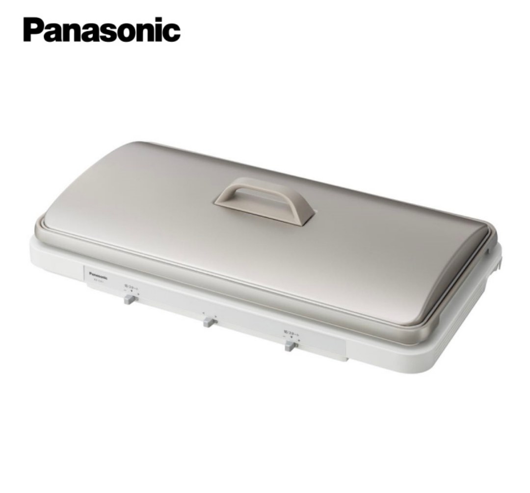 Panasonic KZ-CX1-W Daily Hot Plate / Multifunctional Cooking, 家庭