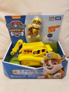 （分類：）位於 。 由 bondyau 提交（商品編號 1265870275，圖片 1）。簡介： 。