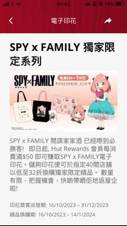 （分類：）位於 。 由 mcwyeung 提交（商品編號 1265894983，圖片 1）。簡介： 。