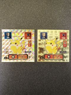 （分類：）位於 。 由 lemon_pika 提交（商品編號 1265813490，圖片 1）。簡介： 。