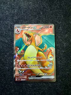 Pokémon Deck Pikachu & Zekrom + Charizard & Reshiram - Copag - R$ 147,9