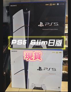 PS5系列 Collection item 2