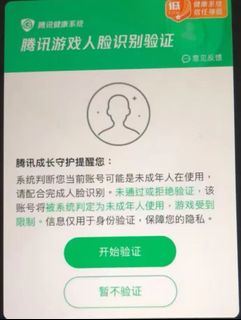 （分類：）位於 。 由 yueliangbu09756 提交（商品編號 1244549014，圖片 1）。簡介： 。