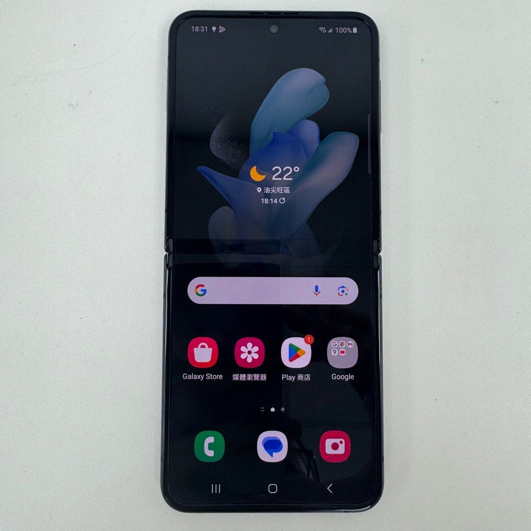 Samsung Galaxy Z Flip 4 (8+256gb) 港行 原裝 全正常 超小花 有保 Flip4, 手提電話, 手機 ...