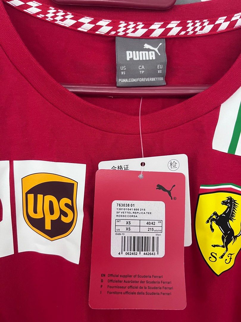 Ferrari shirt 2025 2020