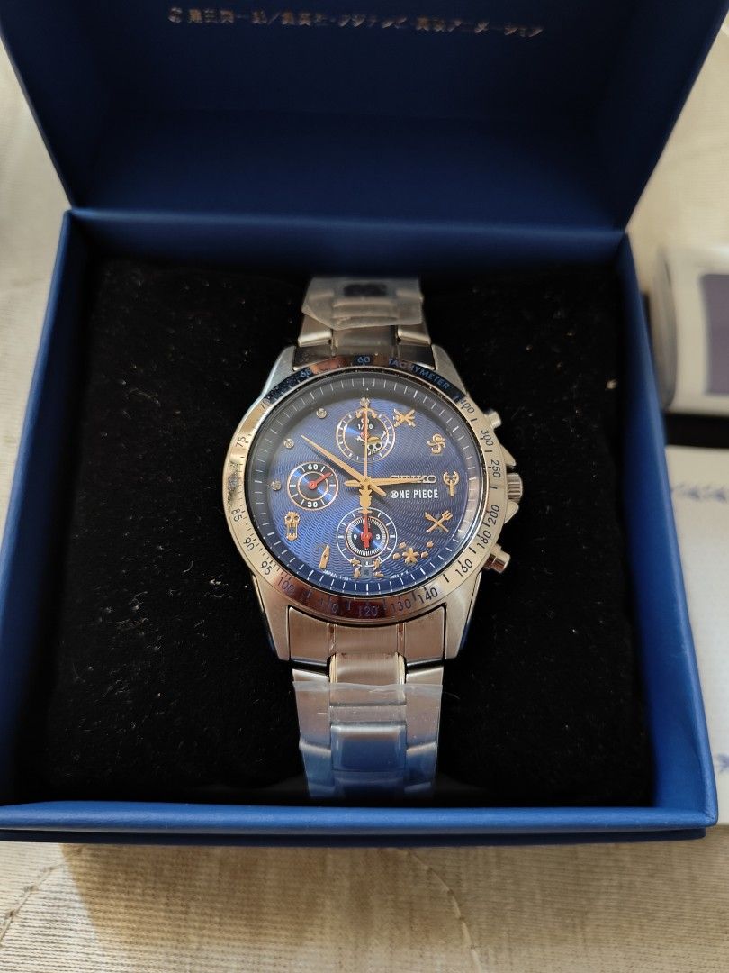 Seiko one discount piece 20th anniversary