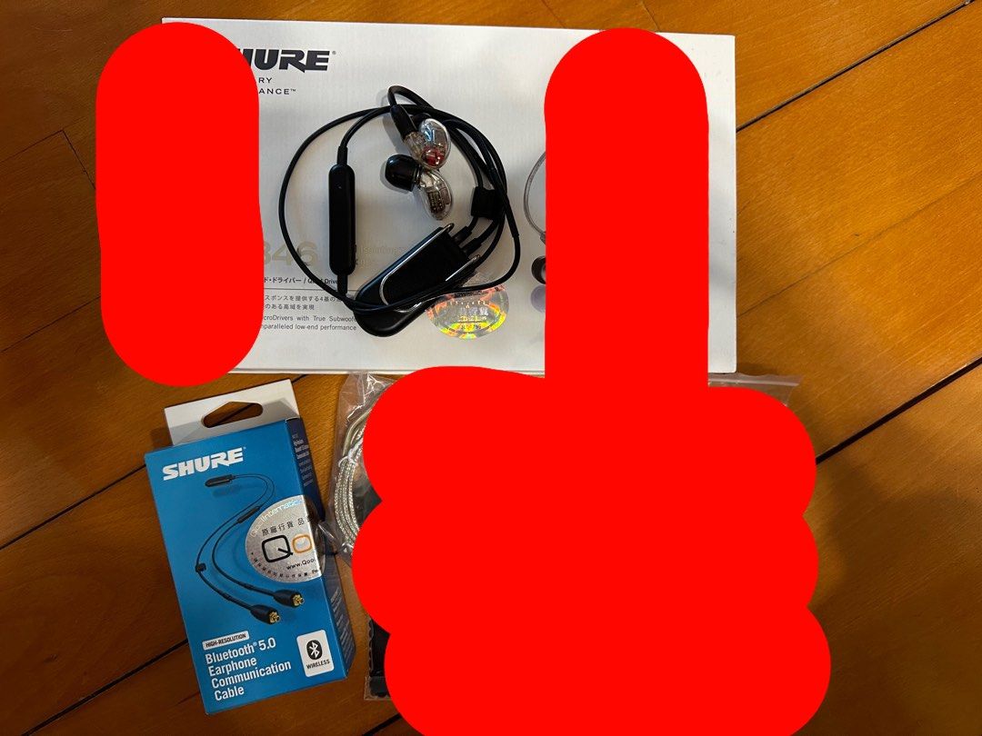 SHURE SE535-V+BT2 HOT ! Shure Se535 Shure Aonic Review Dual Driver