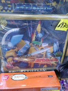 （分類：）位於 。 由 278shop 提交（商品編號 1265818280，圖片 1）。簡介： 。