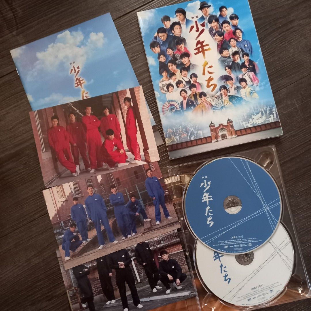 Snow Man SixTONES - 少年たちDVD set, 興趣及遊戲, 收藏品及紀念品