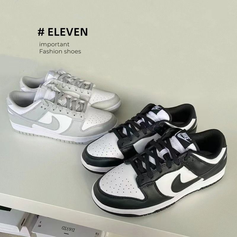 Sole-免運黑白熊貓nike dunk low 