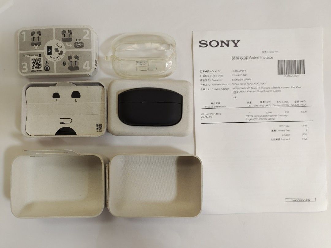 完美如新,香港極少用,行貨有單,sony WF-1000XM4,全套齊有盒有配件