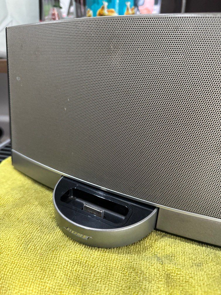 Speaker Bose Sounddock Android Silver Bose Sounddock Series II - Main Image