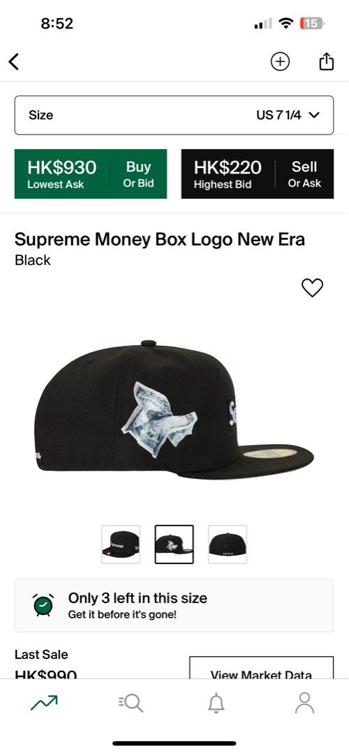 supreme Money Box Logo New Era 7-3/4-