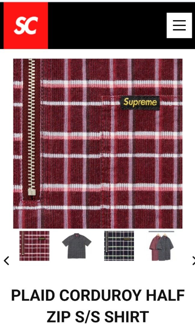Supreme corduroy half zip shirt hotsell