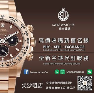 （分類：）位於 。 由 yanswiss 提交（商品編號 1265823910，圖片 1）。簡介： 。