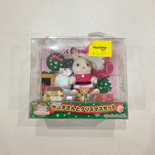 (Category: ) located in . Submitted by skybelle (Listing ID 1265890661, Image 1). Description: .