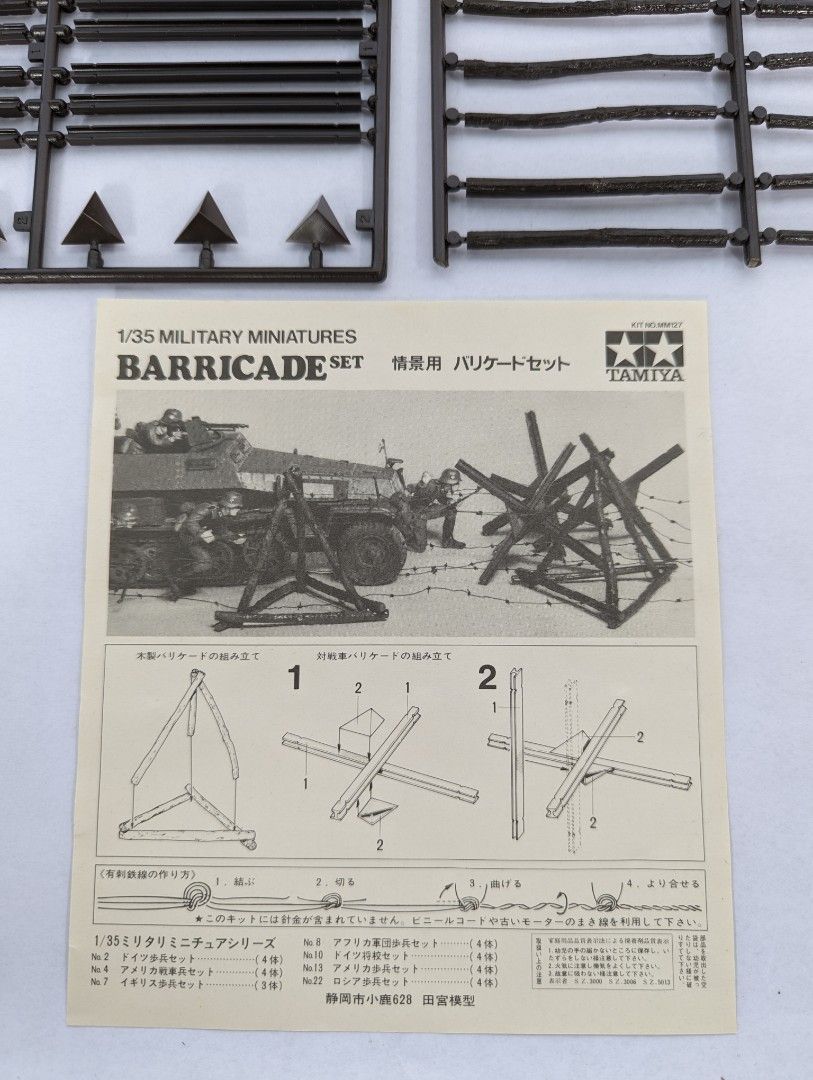 Tamiya Maquette Barricades Militaire - Échelle 1/35 - Réf. 35027
