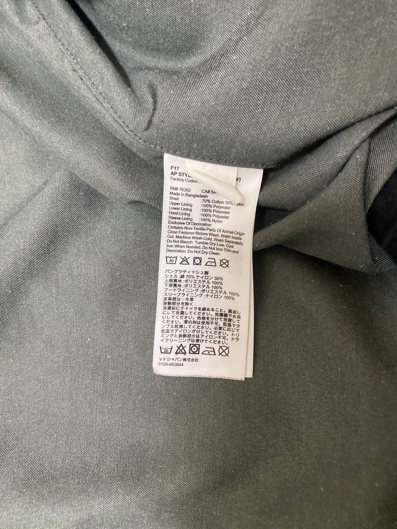Timberland f17 jacket cheap
